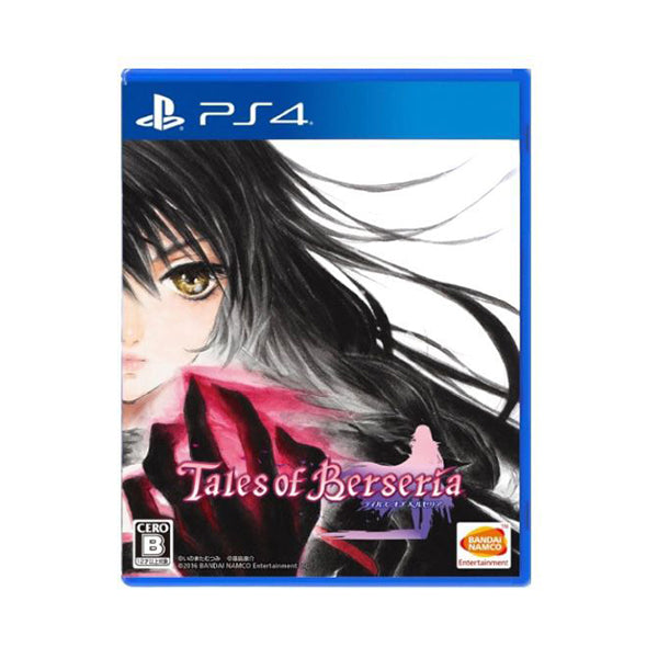 Tales Of Berseria - PS4