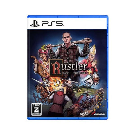 Rustler - PS5